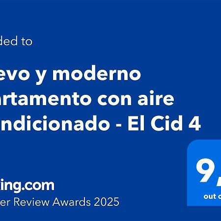 Apartamento Bulevar 2 Con Parking Castellón de la Plana Zewnętrze zdjęcie